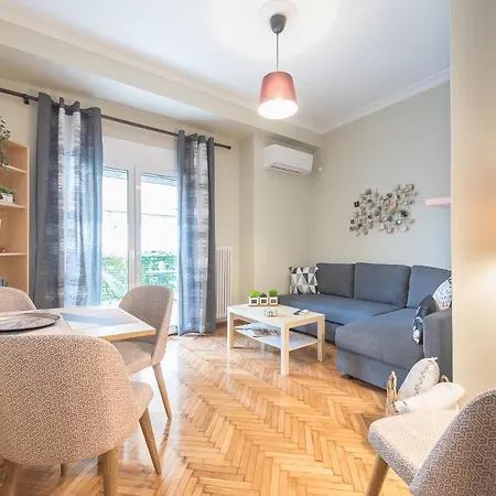 Apartment Supreme With Balcony By Cloudkeys Athens